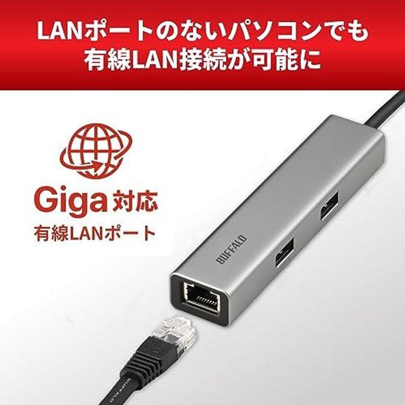 バッファロー ドッキングステーション 5-in-1 USB Type-C PD HDMI LANポート USB 3.2 (Gen 1) 85｜stationeryfactory｜12