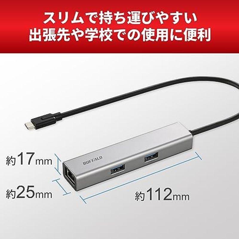 バッファロー ドッキングステーション 5-in-1 USB Type-C PD HDMI LANポート USB 3.2 (Gen 1) 85｜stationeryfactory｜13