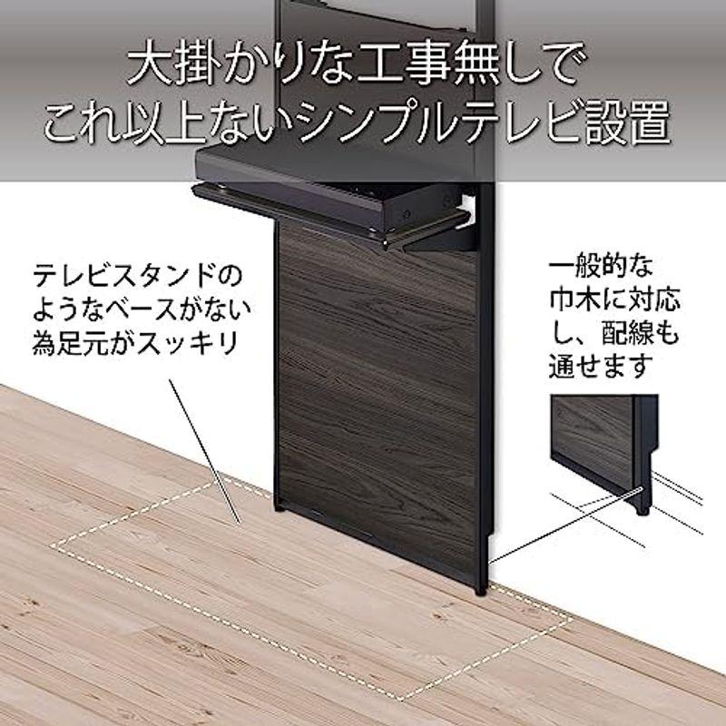 ハヤミ工産 テレビ壁掛金具 43V型まで対応 石こうボードス テンレスピン止め 棚板1枚付き 賃貸物件にも対応 ホワイト EW-72W｜stationeryfactory｜15