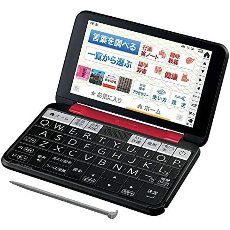 紙70枚 色紙｜カラー色紙 寄せ書きシール80枚付 箱入 四つ折り 紺A