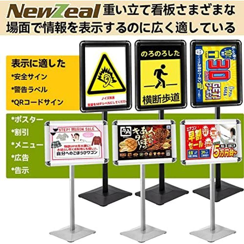 NewZeal 重い案内板 立て看板 スタンドボード メニュースタンド お知らせ 掲示板 イベントの案内表示 お店の看板 会社案内情報板 (｜stationeryfactory｜03