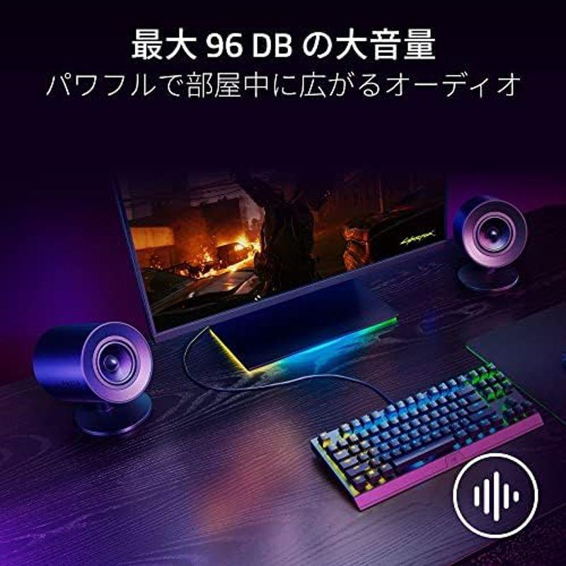 Razer レイザー Nommo V2 2つのフルレンジドライバー搭載スピーカーとサブウーファーで迫力ある音場体験が可能な2.1chゲーミン｜stationeryfactory｜09