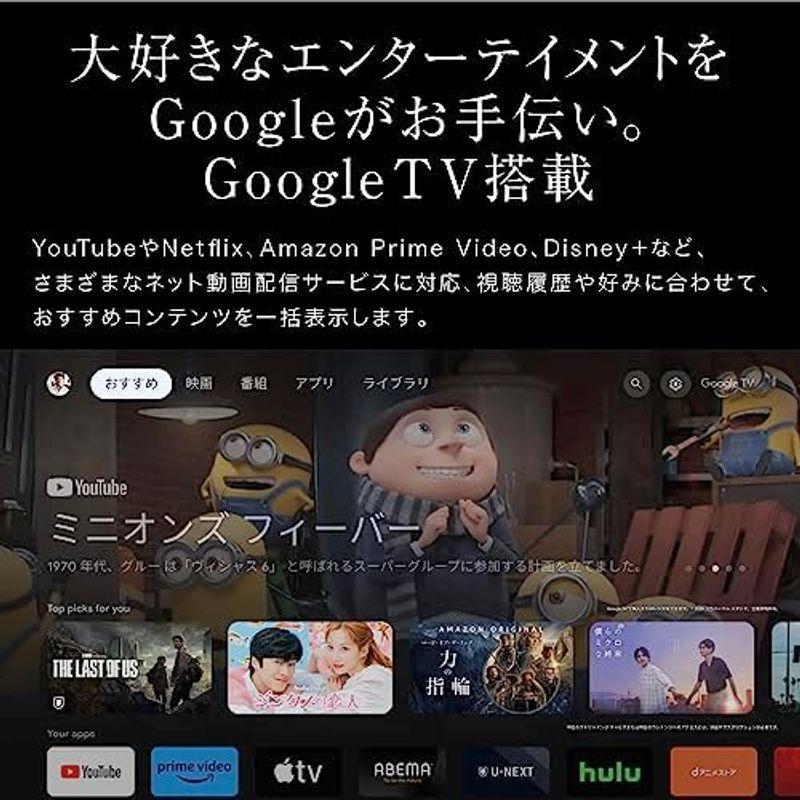 グリーンハウス 32インチ スマートテレビ(Google TV) ハイビジョン 3波ダブルチューナー GH-GTV32AC-BK｜stationeryfactory｜11