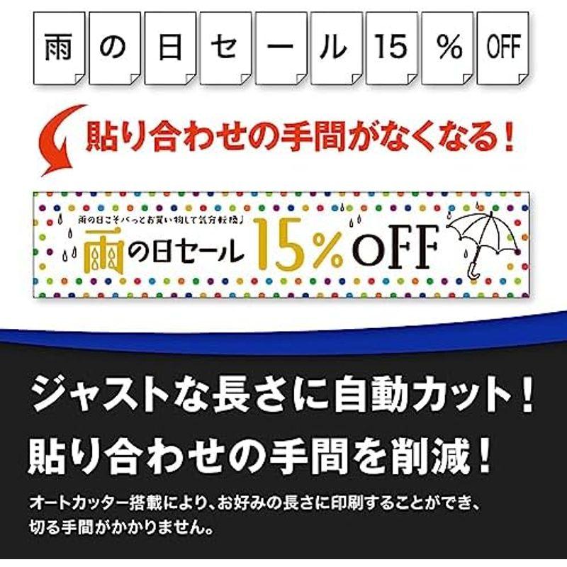 ブラザー プリンター 大容量ファーストタンク A3インクジェット複合機 MFC-J7600CDW (FAX/ADF/30万ページ耐久/自動両｜stationeryfactory｜03