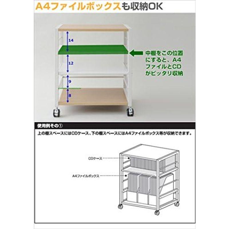 山善 デスク サイドワゴン 幅53×奥行40×高さ63cm A4対応 キャスター付き 天板・棚板高さ調節可能 組立品 ブラック/ブラック N｜stationeryfactory｜05