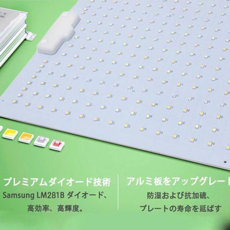 GREENSINDOOR LED植物育成ライト 600W相当 UV/IR 植物ライト 太陽のような光 植物 led 225LEDランプ 日照｜stationeryfactory｜08