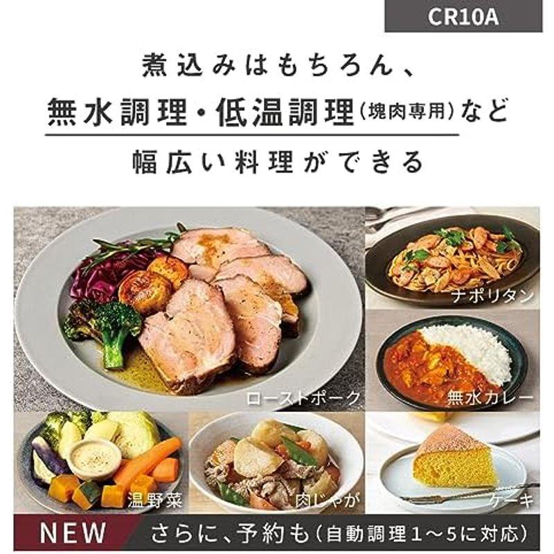 パナソニック 炊飯器 5合 圧力IH コンパクトサイズ ふた食洗機対応 グリーン SR-R10A-G｜stationeryfactory｜04