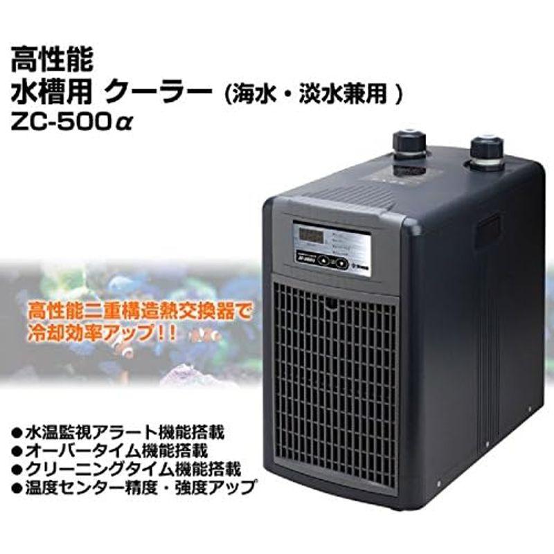 ゼンスイ 小型循環式クーラー ZC-500α｜stationeryfactory｜03