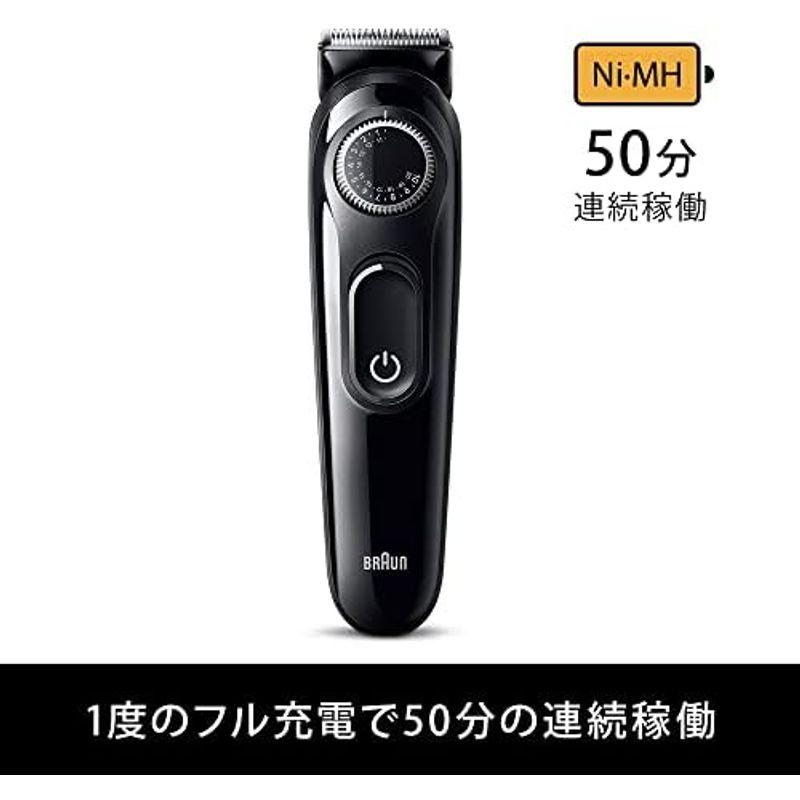 ブラウン(Braun) ヒゲトリマー シリーズ5 BT5420 男性用 電動 丸ごと水洗い お風呂ぞり対応 40段階の長さ調節 ツーブロック｜stationeryfactory｜04