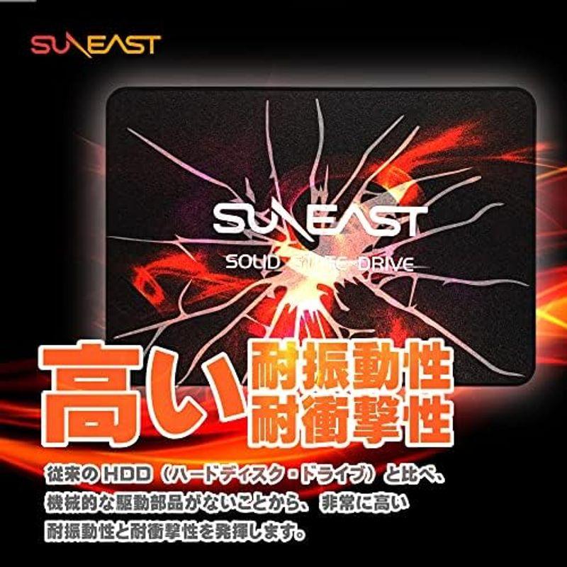 SUNEAST サンイースト SSD 320GB 内蔵SSD 2.5インチ SATA3.0 6Gb/s 3D NAND採用 3年保証 TLC｜stationeryfactory｜06