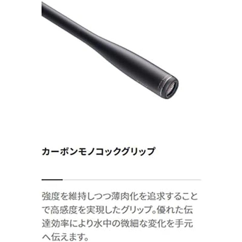 シマノ(SHIMANO) シーバス スピニングロッド 23 ディアルーナ S80M｜stationeryfactory｜06