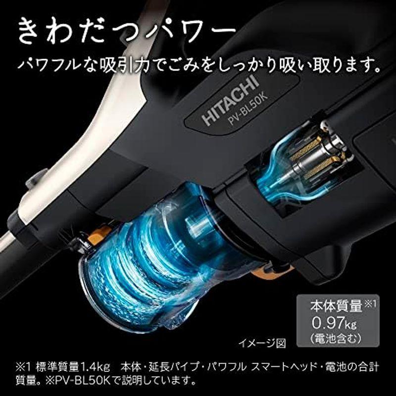 日立 掃除機 パワかるスティック コードレス スティッククリーナー PV-BL30K N ライトゴールド 日本製 軽量1.4ｋｇ 自走式｜stationeryfactory｜02