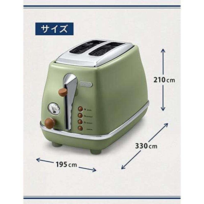 De'Longhi (デロンギ) ポップアップトースター アイコナ・ヴィンテージ CTOV2003J-GR トースト 食パン 片面焼き可能｜stationeryfactory｜19