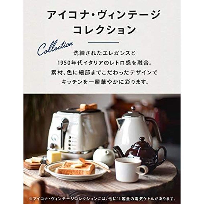 De'Longhi (デロンギ) ポップアップトースター アイコナ・ヴィンテージ CTOV2003J-GR トースト 食パン 片面焼き可能｜stationeryfactory｜04