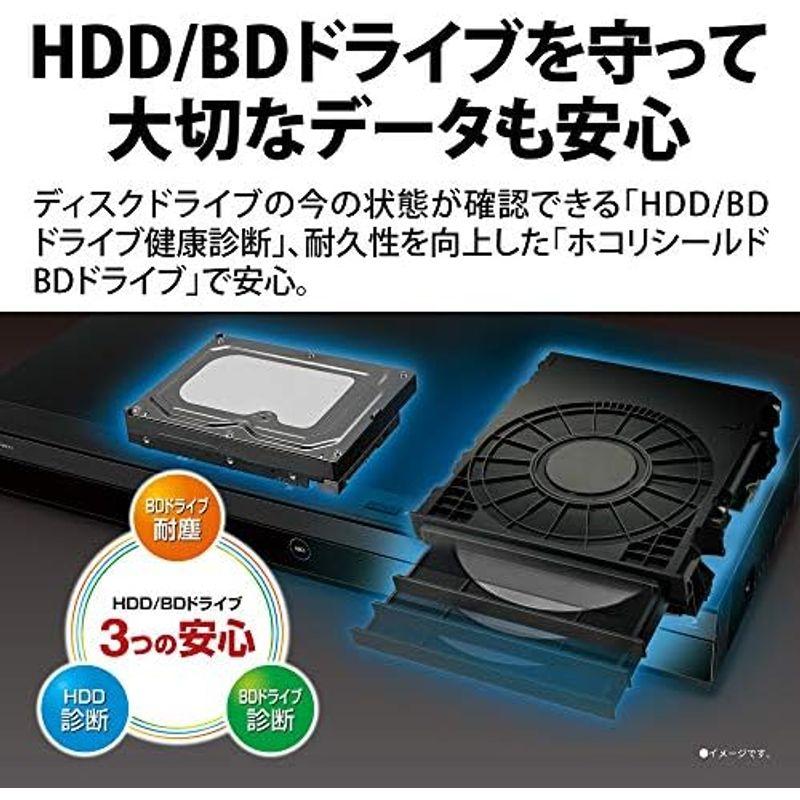 シャープ 1TB 3番組同時録画 ブルーレイレコーダー 2B-C10DT1 連続ドラマ自動録画｜stationeryfactory｜19