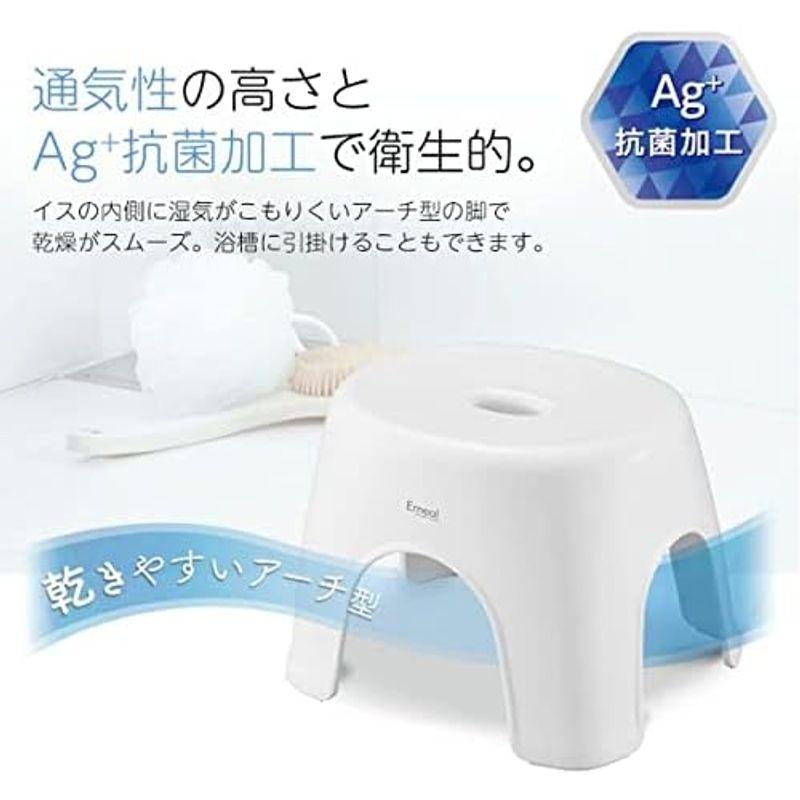 アスベル Emeal 風呂イス S35cm バス用品 Ag 抗菌 グレー｜stationeryfactory｜17