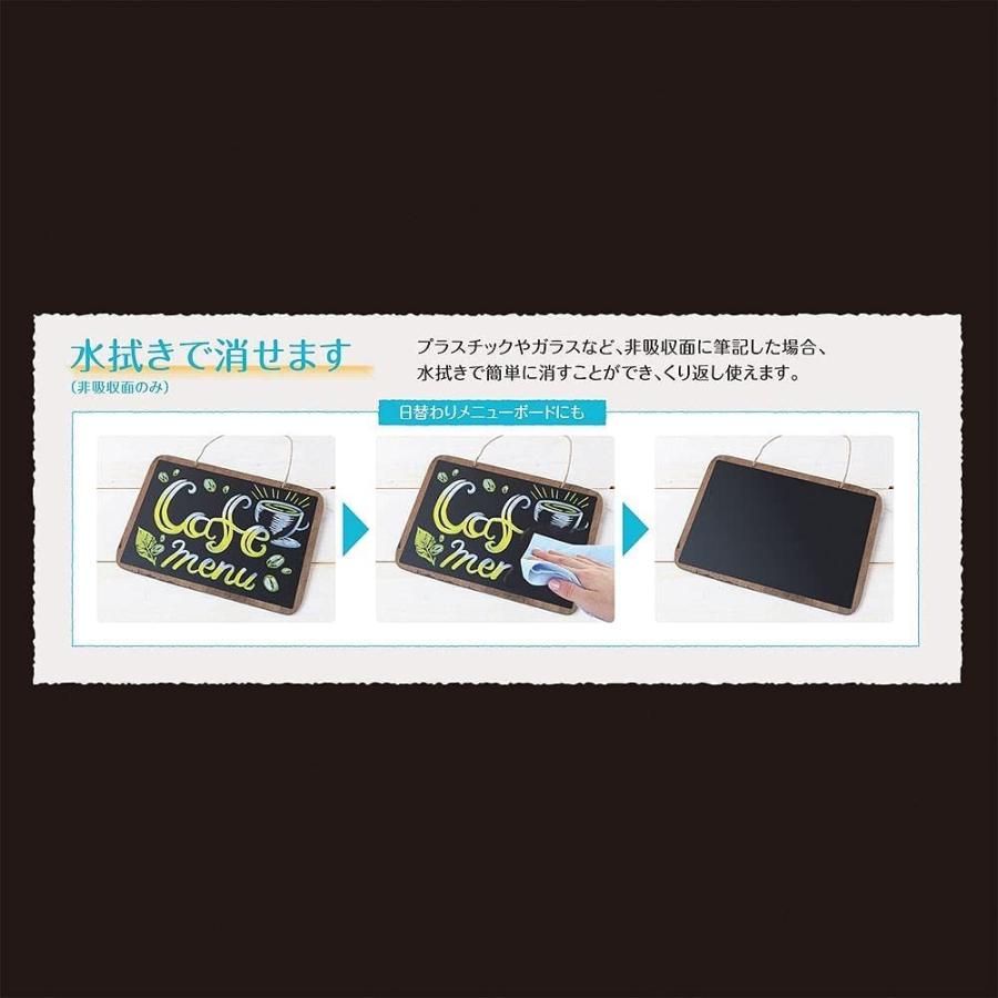 最終値下げ シヤチハタデコライト 筆 ４色セット４EDF-F 4PSH4 vacantboards.com