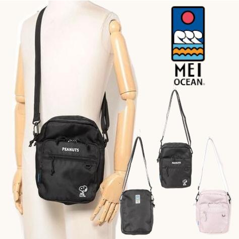 MEI OCEAN スヌーピー コラボ ショルダーバッグ ブラック 軽量 メイオーシャン MEI OCEAN スヌーピーミニショルダーバッグ