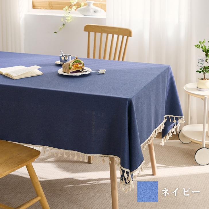 テーブルクロス 撥水 布 テーブルマット 【布生地なのに水を弾く魔法の