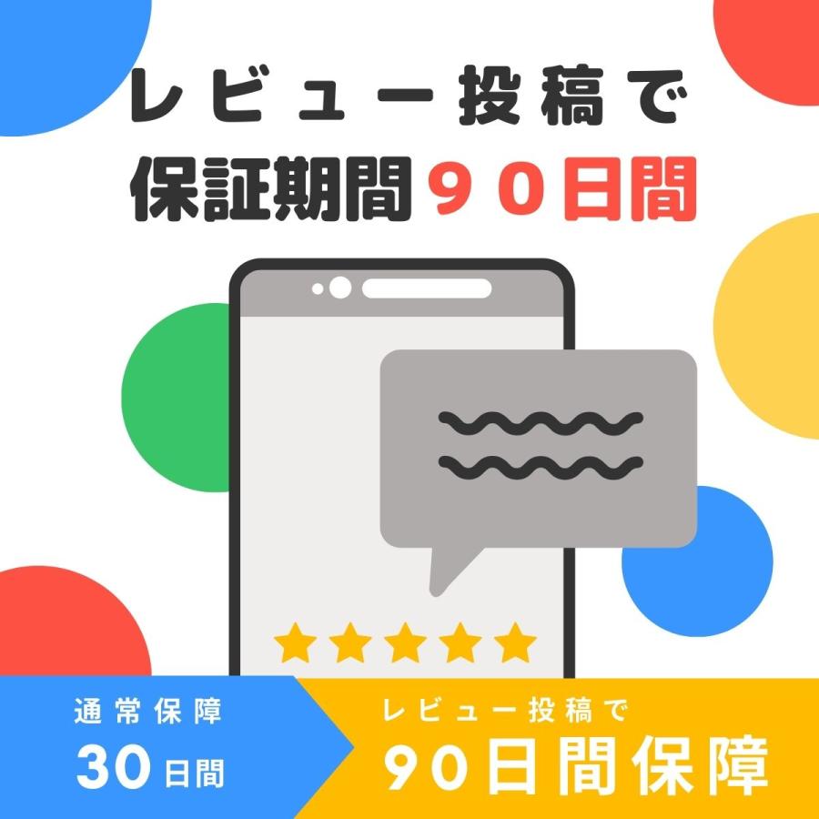 テーブルランナー 30cm×180cm 北欧 テーブルセンター お洒落 撥水