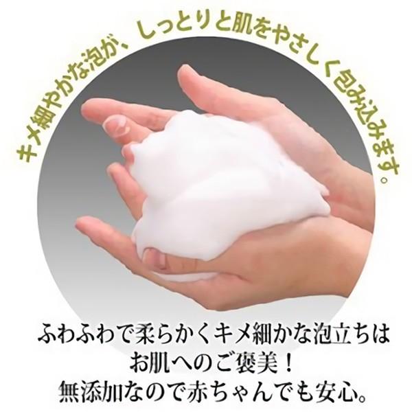 fushigisui21ふしぎすい3本、石鹸3個　+石鹸ニコトルマリン入り￼ fushigisui21ふしぎすい3本、石鹸3個 +石鹸ニコトルマリン入り