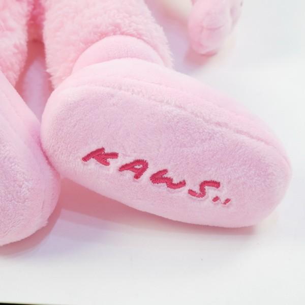 カウズ KAWS Plush ぬいぐるみ ピンク Size【フリー】 【新古品 カウズ KAWS Plush ぬいぐるみ ピンク Size【フリー】 【新古品