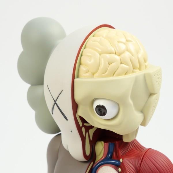 カウズ KAWS ×MEDICOM TOY COMPANION Resting Place フィギュア 茶