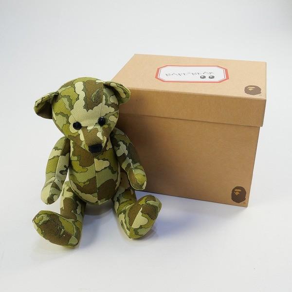 ア ベイシング エイプ A BATHING APE ×KAWS クラウドサル迷彩柄ベアー