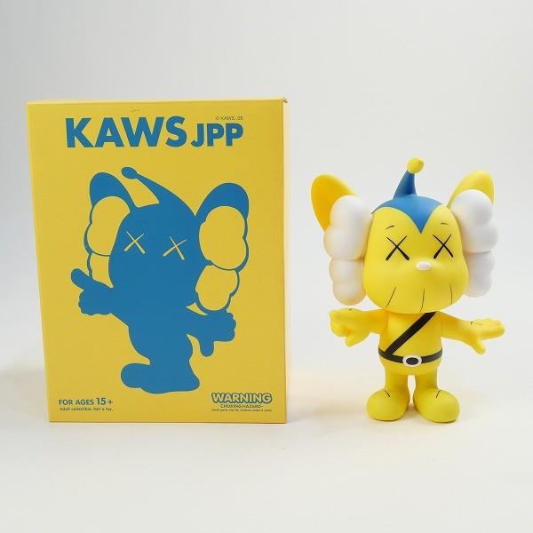kaws[カウズ] フィギュア open edition(yellow) kaws[カウズ] フィギュア open edition(yellow)