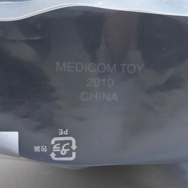 カウズ KAWS ×MEDICOM TOY Wonder Wall ワンダーウォール 黒 Size
