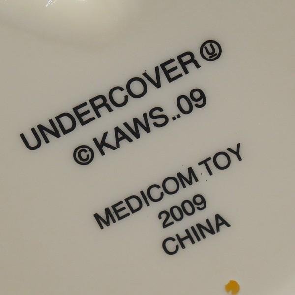 UNDERCOVER × KAWS ベアーコンパニオン 白 フィギュア カウズが