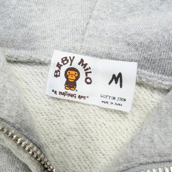 ア ベイシング エイプ A BATHING APE ×KAWS カウズ フクロウマイロ 