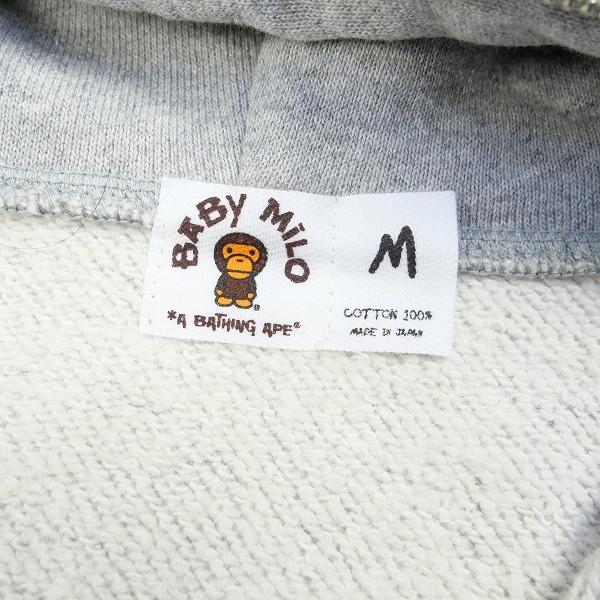 ア ベイシング エイプ A BATHING APE ×KAWS カウズ フットソルジャー 