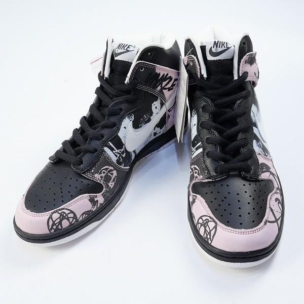 ナイキ NIKE ×UNKLE アンクル ×FUTURA フューチュラ DUNK HIGH PRO SB 