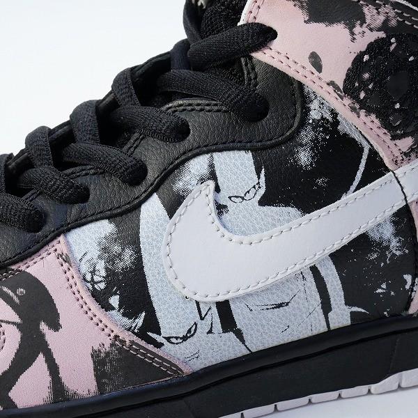 ナイキ NIKE ×UNKLE アンクル ×FUTURA フューチュラ DUNK HIGH PRO SB