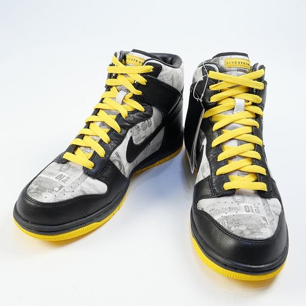 NIKE ×FUTURA DUNK HIGH SUPREME TZ LAF LIVESTRONG 378127-001 2009年 
