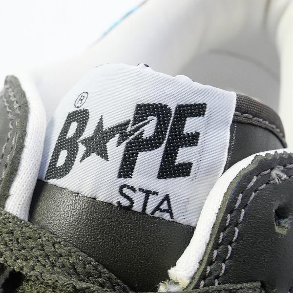 A BATHING APE ×UNKLE ×FUTURA CHARCOAL FS-001 レザー スニーカー