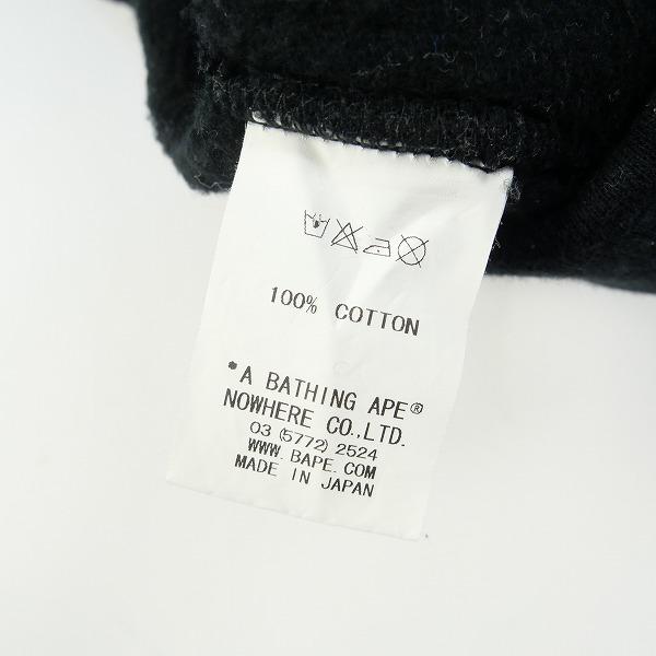 返品交換不可 A Bathing 中古品 良い 中古 Size L 黒 サル顔ワッペン付きスウェットジャケット Ape ジャケット