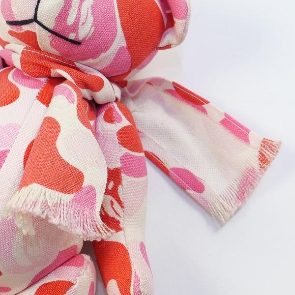 ア ベイシング エイプ A BATHING APE BAPE BEAR サル迷彩柄ぬいぐるみ