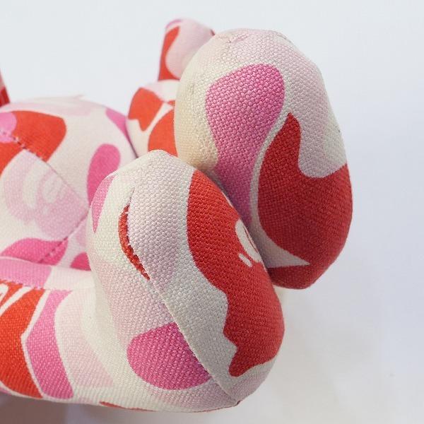 ア ベイシング エイプ A BATHING APE BAPE BEAR サル迷彩柄ぬいぐるみ