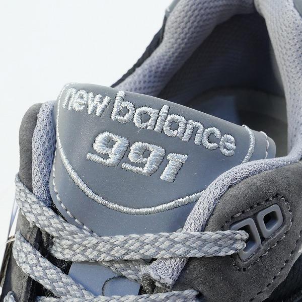 ニューバランス New Balance ×Slam Jam スラムジャム M991SJM Dワイズ 
