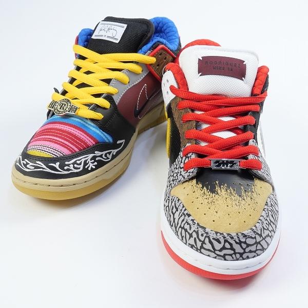 ナイキ NIKE ×PAUL RODRIGUEZ ポール ロドリゲス SB DUNK LOW PRO QS