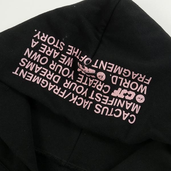 Travis Scott CACTUS JACK × Fragment Design FOR FRAGMENT SUNRISE