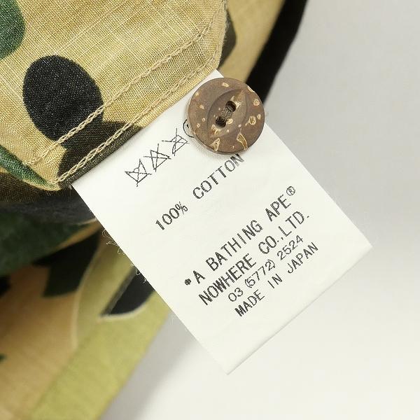 ア ベイシング エイプ A BATHING APE ×KAWS 1stサル迷彩柄半袖シャツ 