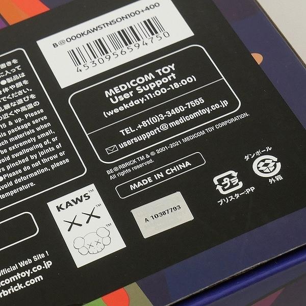 KAWS カウズ ×MEDICOM TOY メディコム トイ BE@RBRICK TENSION KAWS カウズ ×MEDICOM TOY メディコム トイ BE@RBRICK TENSION