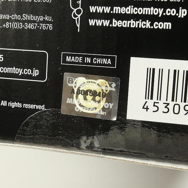 MEDICOM TOY メディコムトイ ×Public Image Ltd BE@RBRICK PiL 400
