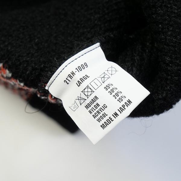 ラッツ RATS モヘアカーディガン ブラック ラッツ RATS モヘアカーディガン ブラック