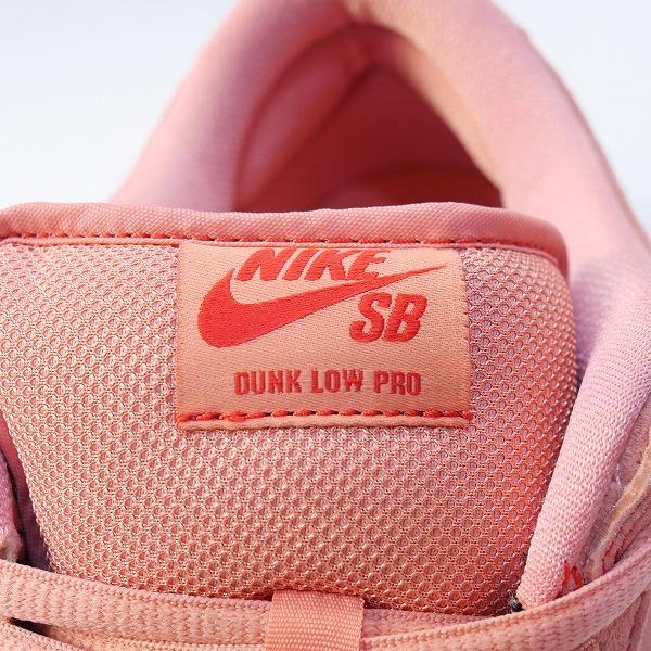 NIKE ナイキ SB DUNK LOW PRO PRM PINK PIG CV1655-600 スニーカー 