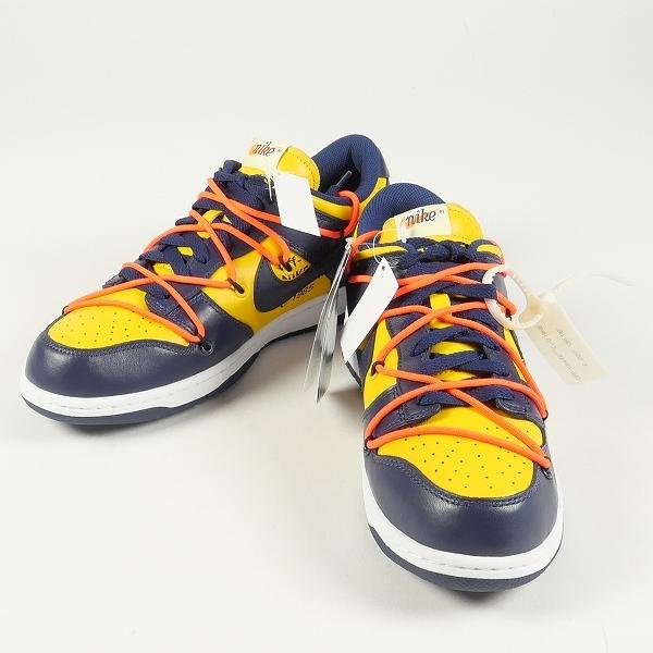 OFF WHITE オフホワイト ×NIKE ナイキ DUNK LOW LTHR / OW CT0856-700 
