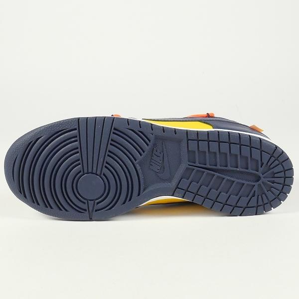 OFF WHITE オフホワイト ×NIKE ナイキ DUNK LOW LTHR / OW
